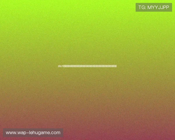 star星娱乐报道世界杯明星互动：球迷与明星的精彩互动瞬间及其对比赛氛围的积极影响